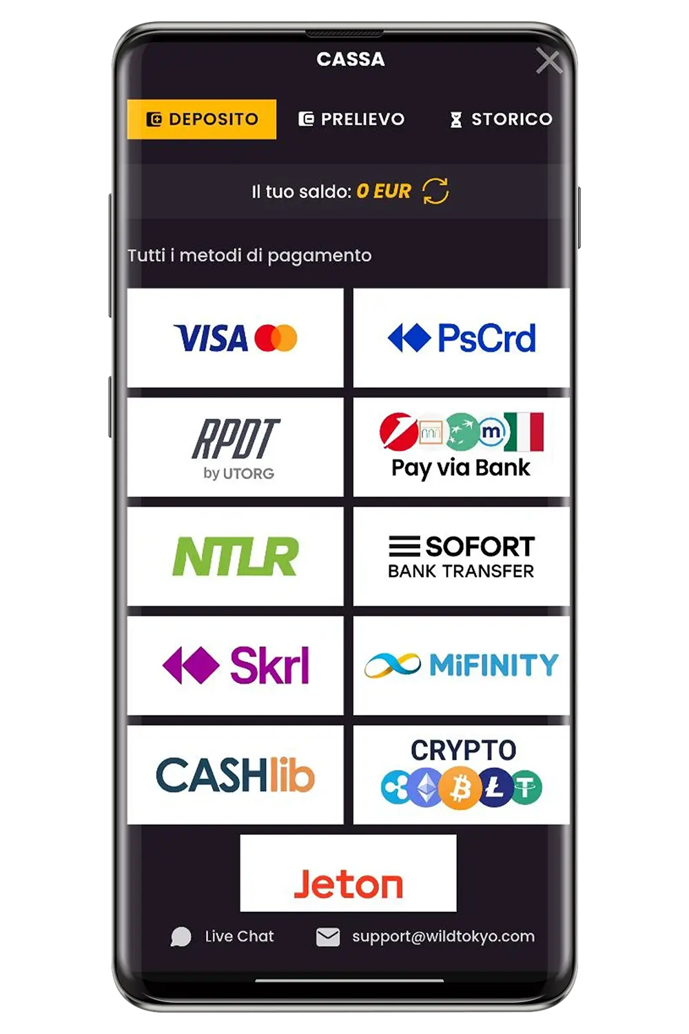 Screenshot del sito web mobile ufficiale di Wild Tokyo
